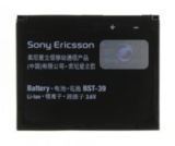 Оригинална батерия Sony Ericsson T707i  BST-39