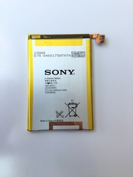 Батерия за Sony Xperia ZL