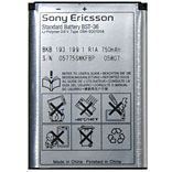 Оригинална батерия Sony Ericsson J230i  BST-36