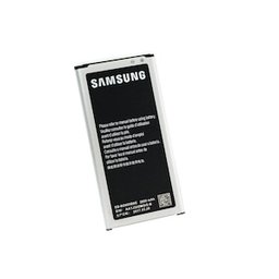 Батерия за Samsung Galaxy S5 G900
