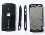 Панел Sony Ericsson Vivaz сив