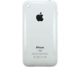 Заден капак iPhone 3GS 32GB бял + лайсна - нов