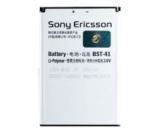 Оригинална батерия Sony Ericsson XPERIA X2i BST-41