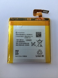 Батерия за Sony Xperia ION