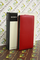 Калъф Флип за Sony Xperia Z1 червен