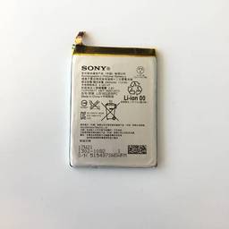 Батерия за Sony Xperia XZ