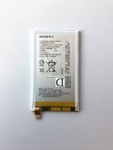 Батерия за Sony Xperia E4G