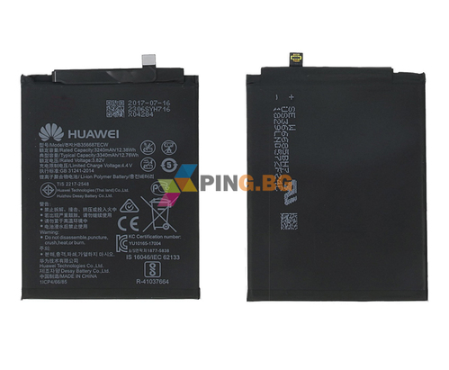 Оригинална Батерия за Huawei Mate 10 Lite - HB356687ECW