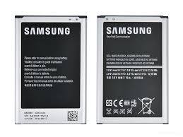 Батерия за Samsung Galaxy Note 3 N9005