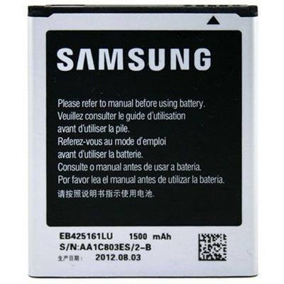 Батерия за Samsung Galaxy S3 mini (i8190) 