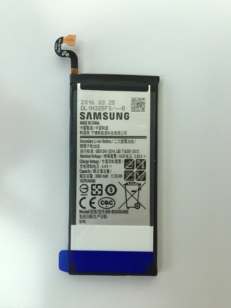 Батерия за Samsung Galaxy S7 G930