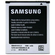 Оригинална батерия Samsung Galaxy Ace 2 I8160