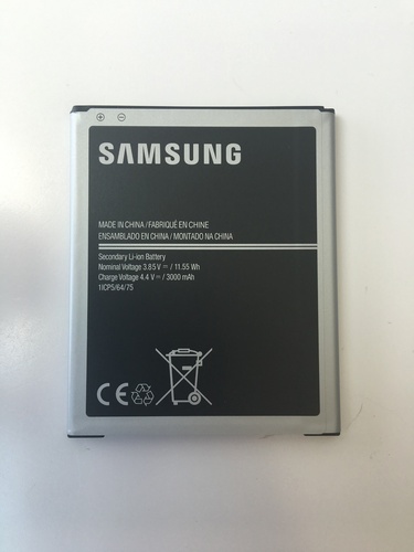 Батерия за Samsung Galaxy J7 (J700) 