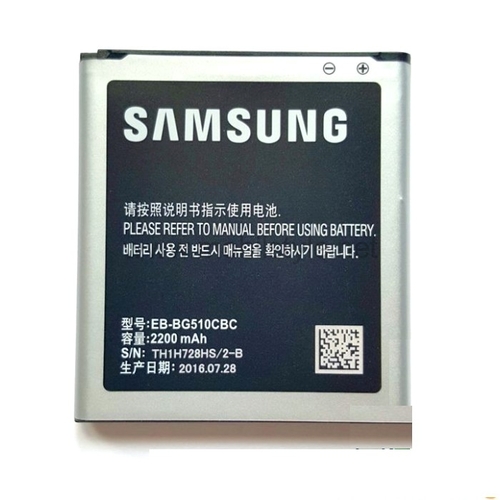 Батерия за Samsung Galaxy Xcover 3 (G388)