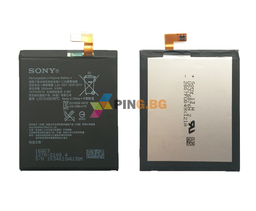 Оригинална Батерия за Sony Xperia C3