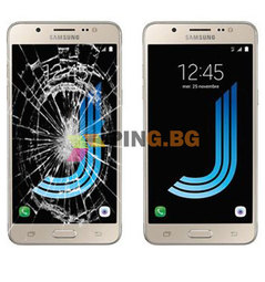 Смяна на счупено стъкло на Samsung Galaxy J5 2016 
