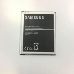 Батерия за Samsung Galaxy J4 J400 (2018)