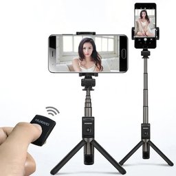Селфи Стик Huawei Tripod Selfie Stick Pro