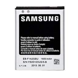 Батерия за Samsung Galaxy S2