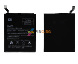 Оригинална Батерия за Xiaomi Mi 5