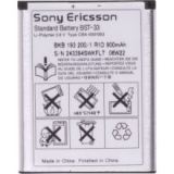 Оригинална батерия Sony Ericsson F305i  BST-33