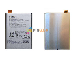 Оригинална Батерия за Sony Xperia L1 LIP1621ERPC