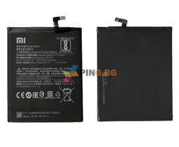 Оригинална Батерия за Xiaomi Mi Max 3