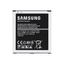 Батерия за Samsung Galaxy J5 J500
