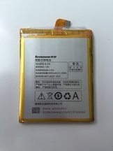 Батерия за Lenovo S860 - BL226