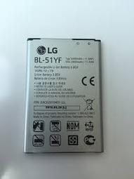 Батерия за LG G4 Stylus 