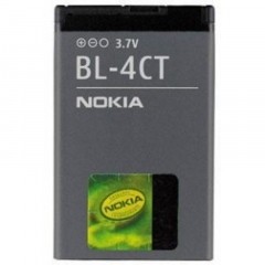 Батерия за Nokia - Модел BL-4CT