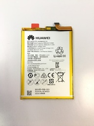 Батерия за Huawei Ascend Mate 8
