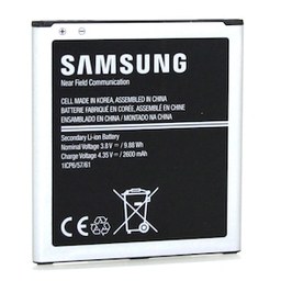 Батерия Samsung EB-BG531 за J320 - J3 (2016), Bulk