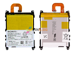 Оригинална Батерия за Sony Xperia Z1