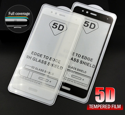 5D Стъклен протектор за Huawei P10 Lite