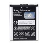 Оригинална батерия Sony Ericsson P1i  BST-40