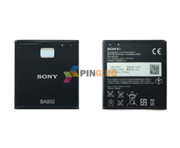 Оригинална Батерия за Sony Xperia ZR BA950