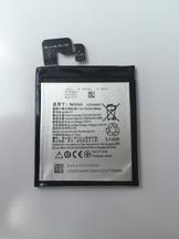 Батерия за Lenovo Vibe X2, S90 - BL231