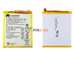Оригинална Батерия за Huawei P9 - HB366481ECW