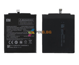 Оригинална Батерия за Xiaomi Redmi 5A