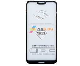 5D стъклен screen протектор за P20 Lite