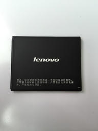 Батерия за Lenovo A319 - BL171