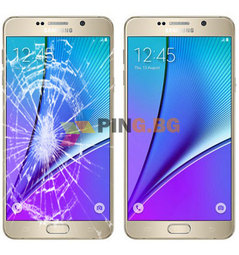 Смяна счупено стъкло на Samsung Galaxy Note 5 дисплей