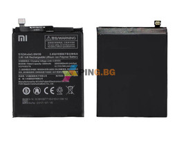 Оригинална Батерия за Xiaomi Mi Mix 2