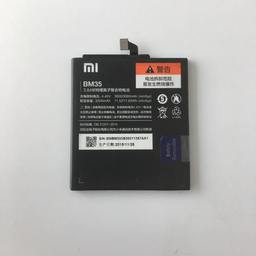 Батерия за Xiaomi Mi 4C, Mi 4i - BM35