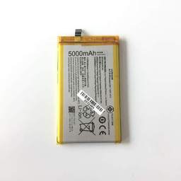 Батерия за Lenovo Vibe P1
