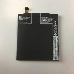 Батерия за Xiaomi Mi 3 - BM31