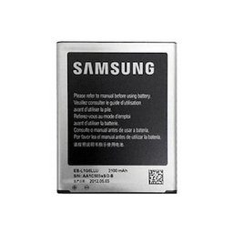 Батерия за Samsung Galaxy S 3