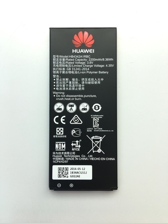 Батерия за Huawei Honor 4A