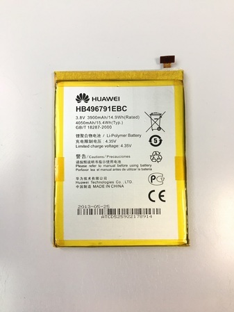Батерия за Huawei Ascend Mate
